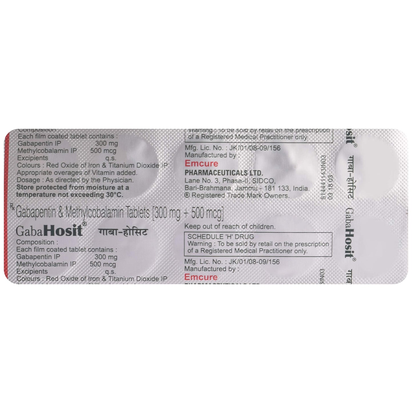 GabaHosit - Strip of 10 Tablets