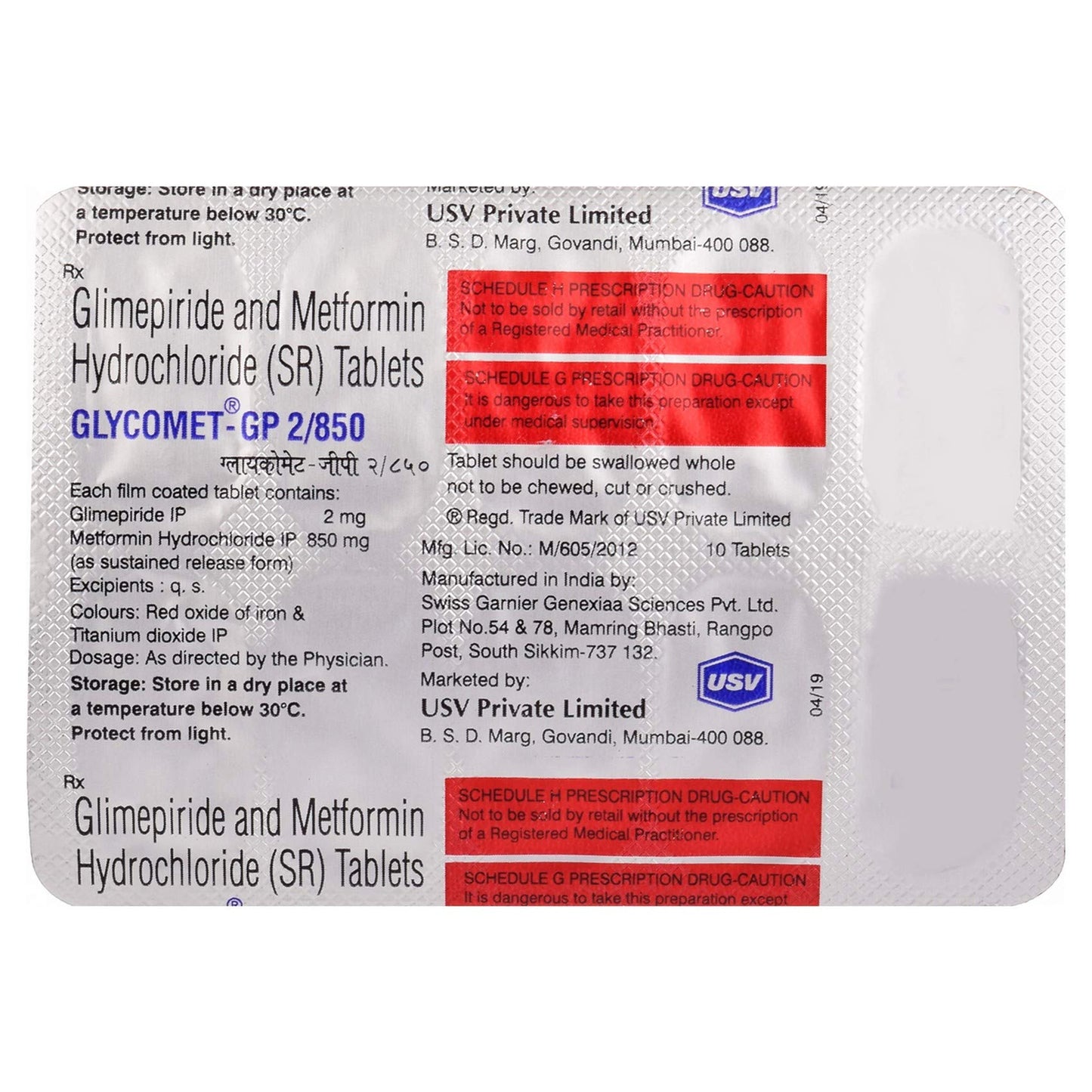 Glycomet- GP 2/850 - Strip of 10 Tablets