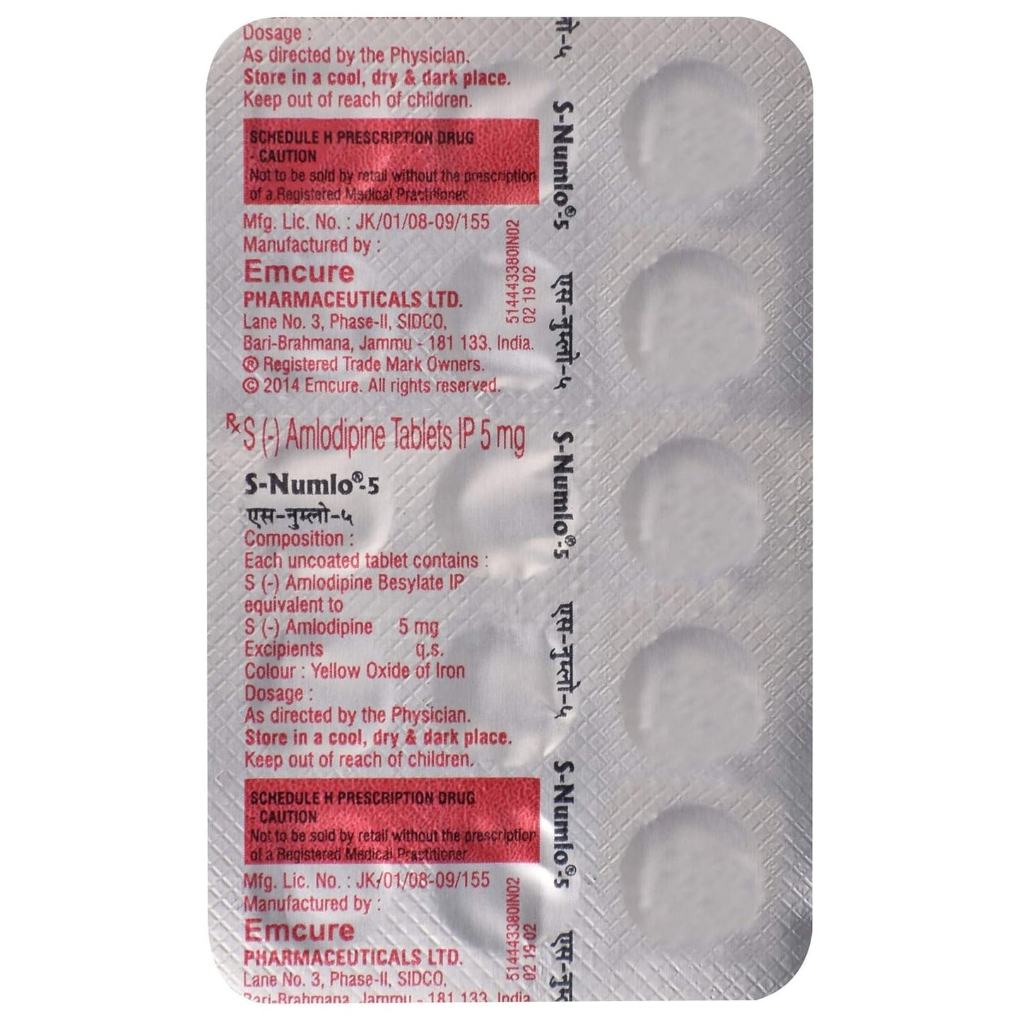 S-Numlo-5 - Strip of 15 Tablets