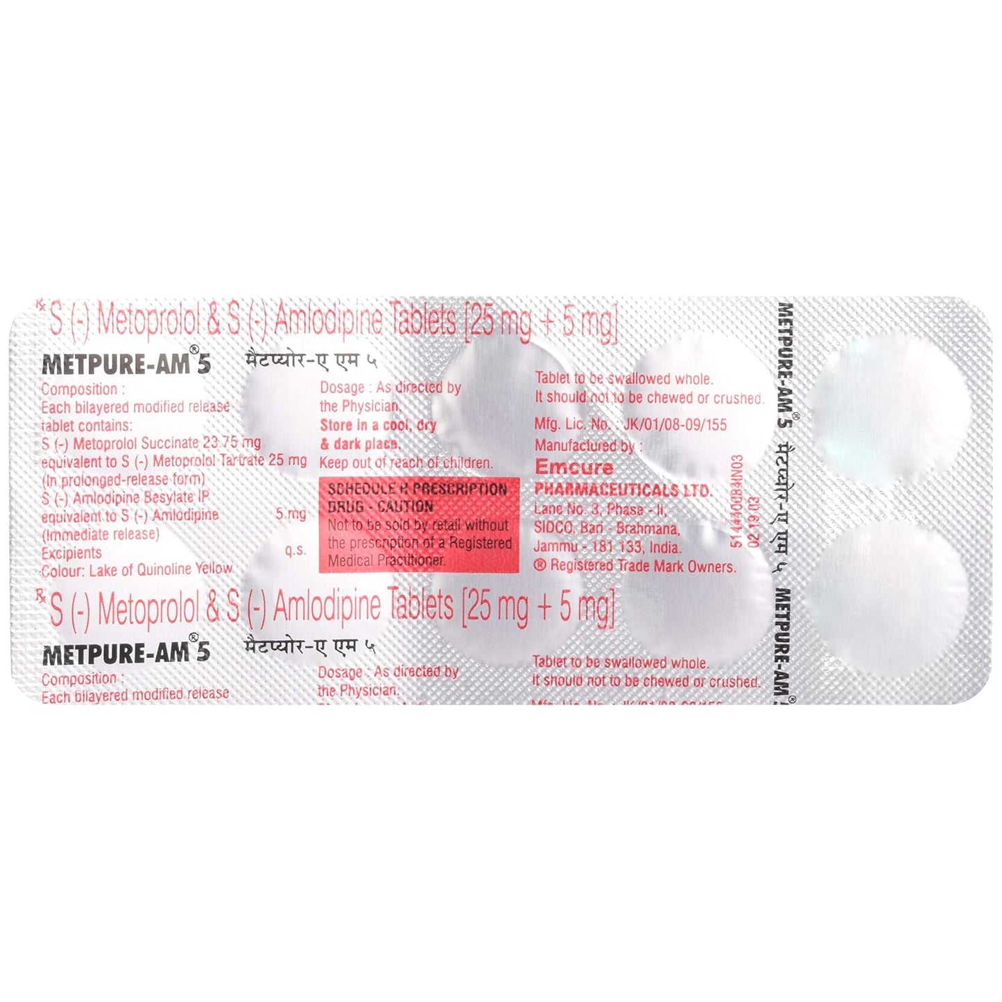 Metpure AM 5 - Strip of 10 Tablets