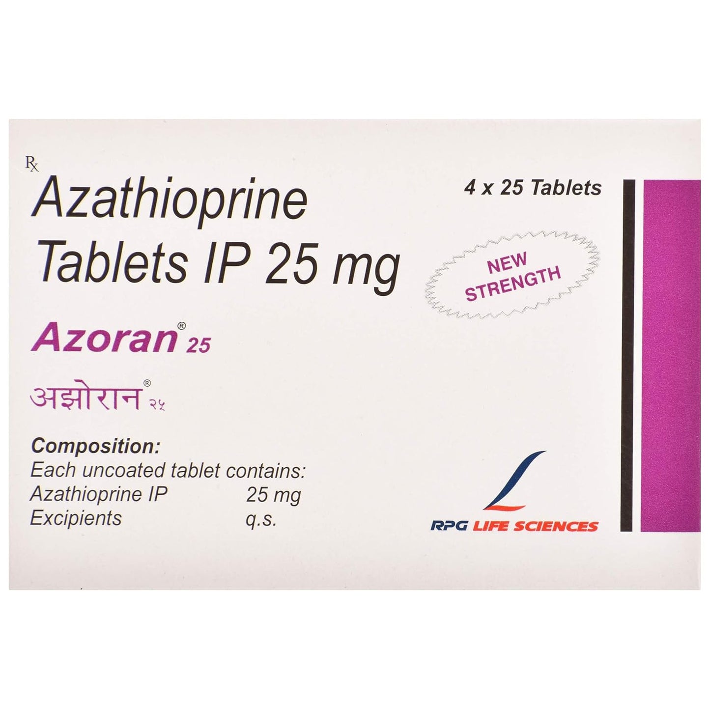 Azoran 25 - Strip of 25 Tablets