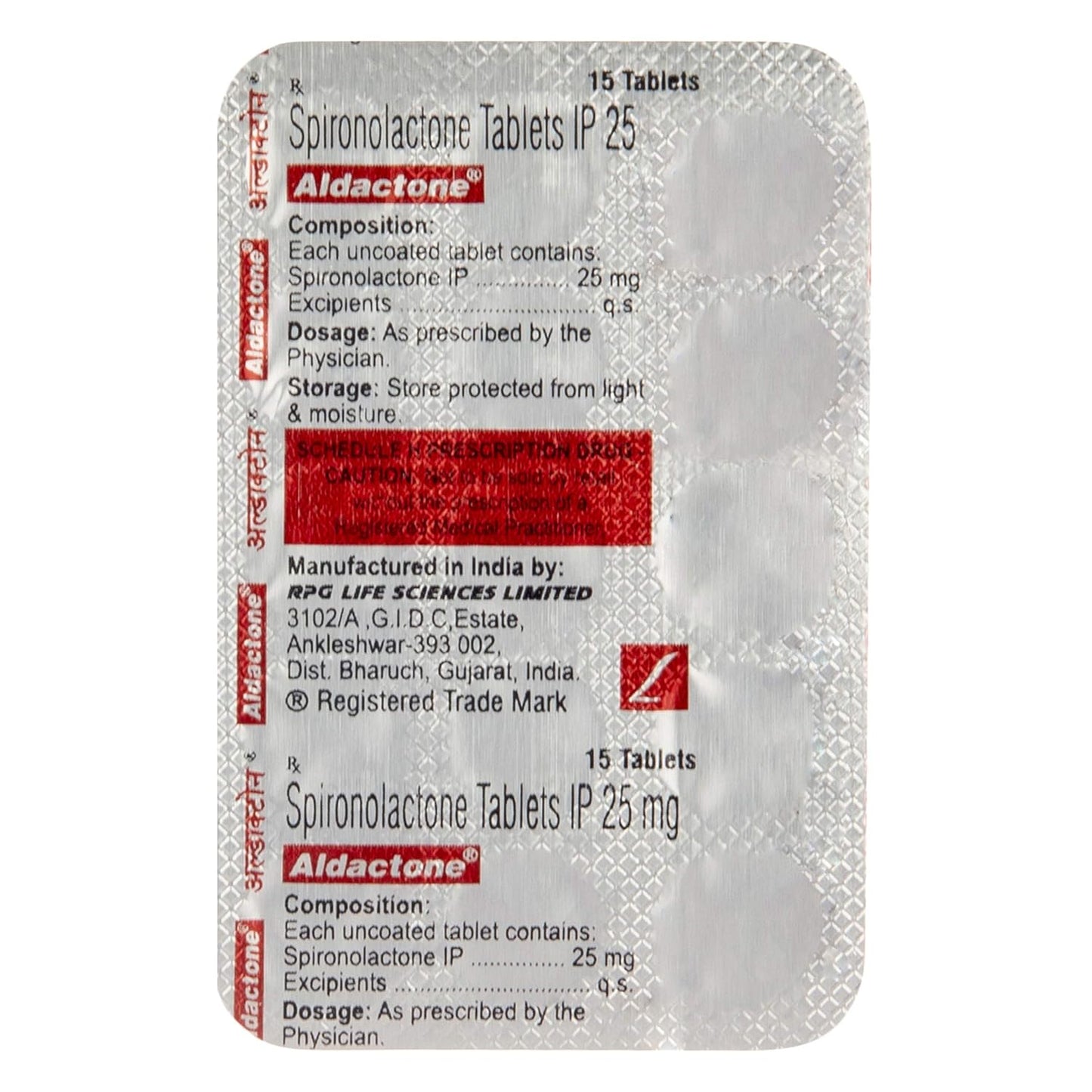 Aldactone 25 - Strip of 15 Tablets