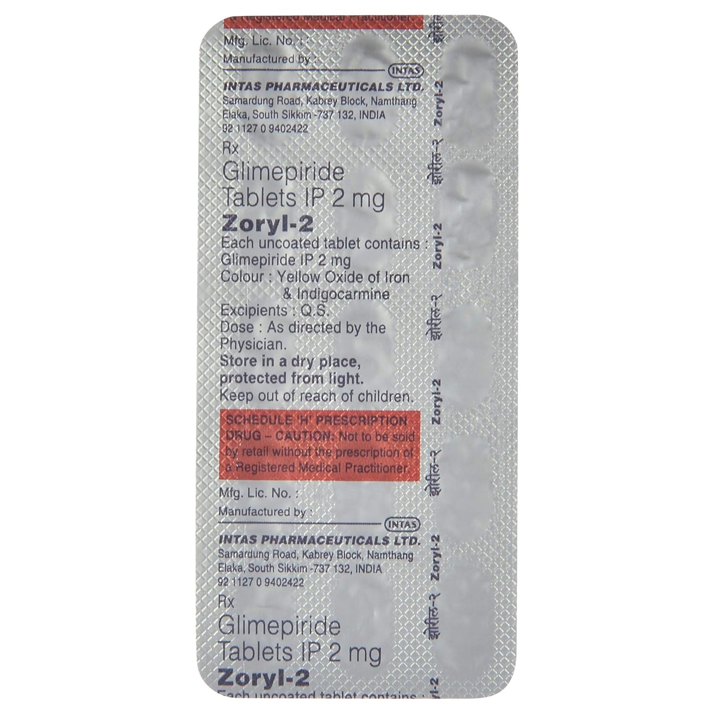 Zoryl-2 - Strip of 15 Tablets