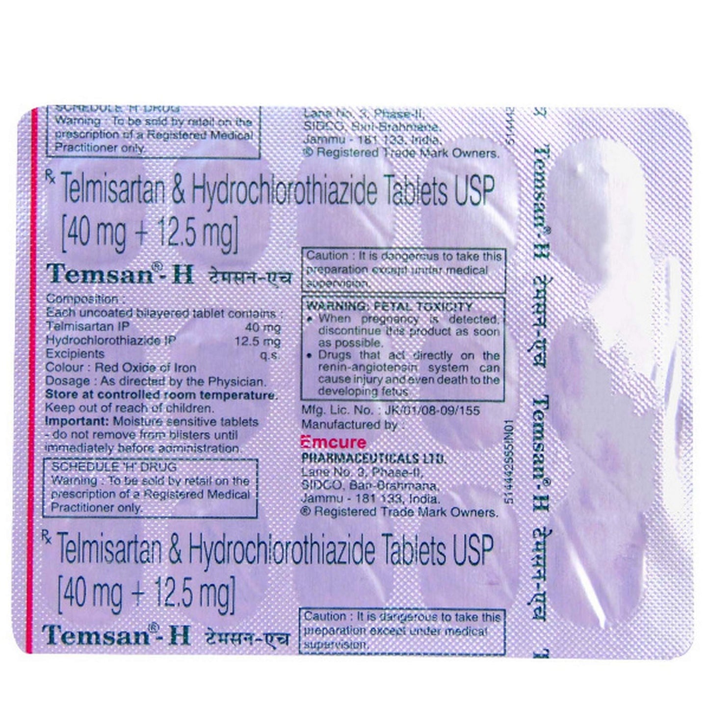 Temsan-H - Strip of 15 Tablets