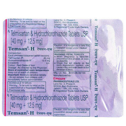 Temsan-H - Strip of 15 Tablets