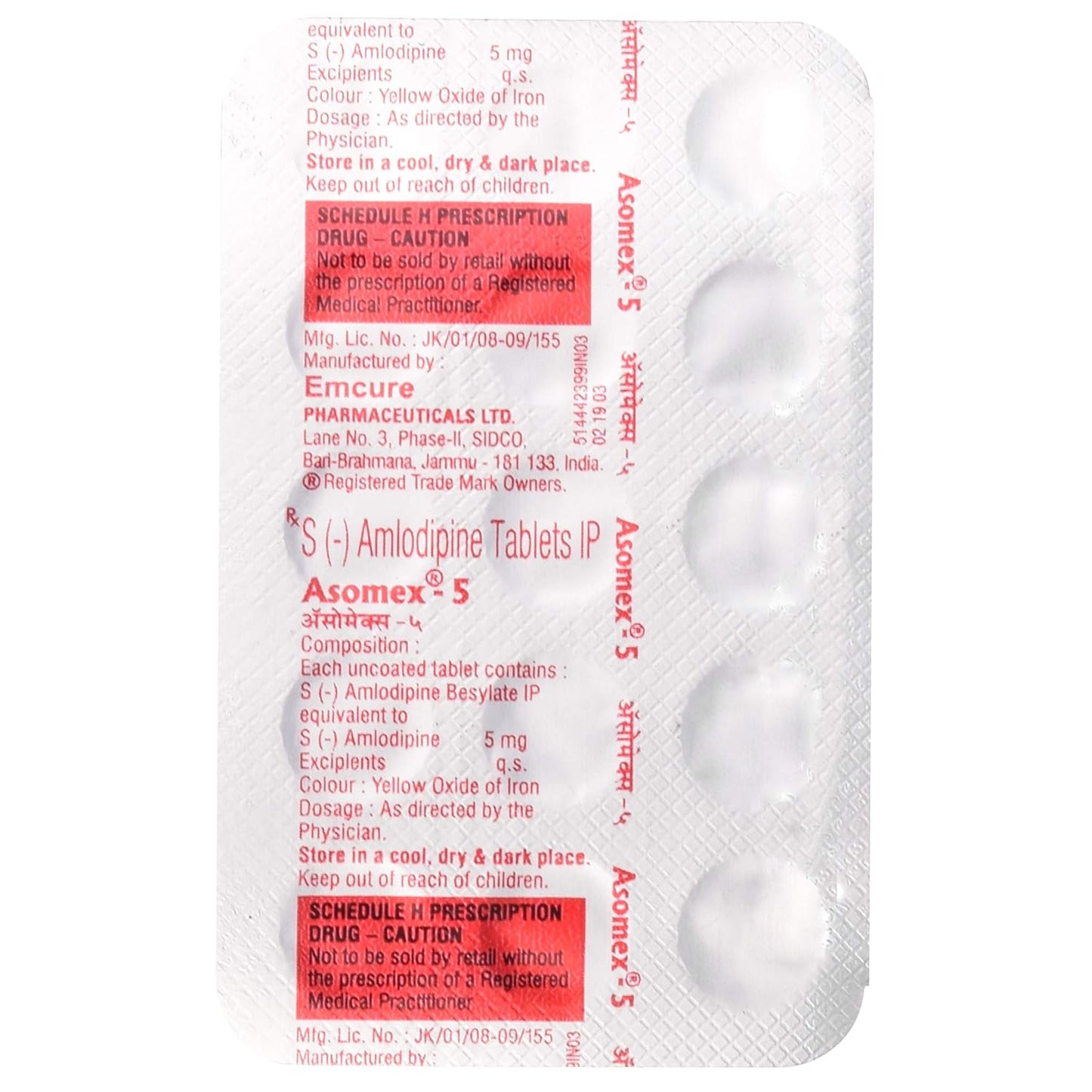 Asomex 5 - Strip of 15 Tablets