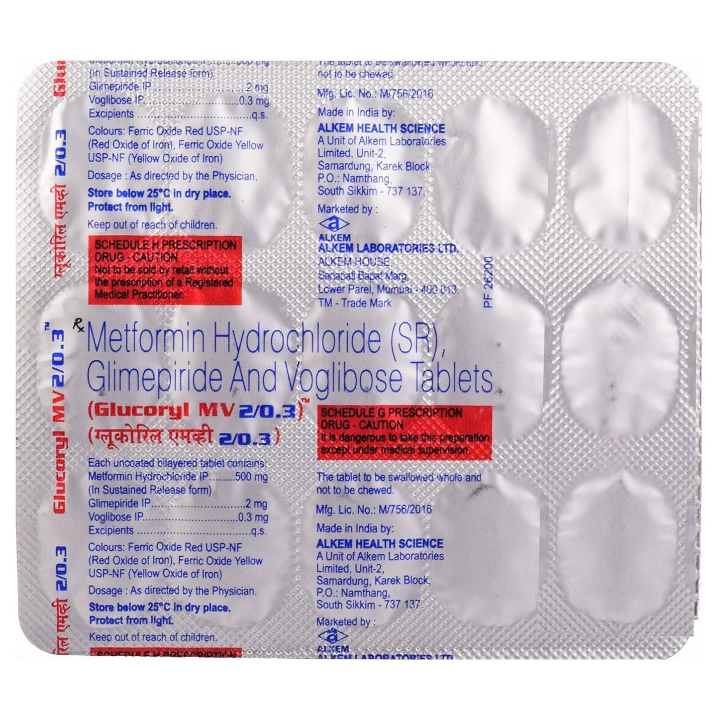 Glucoryl MV 2/0.3 - Strip of 15 Tablets