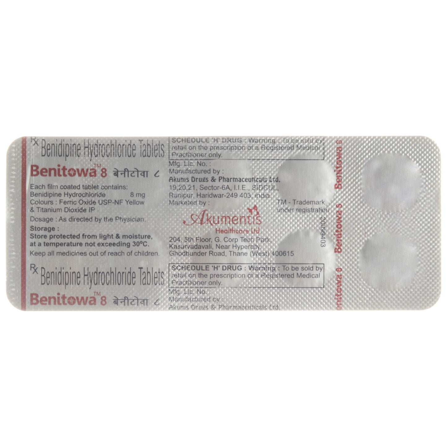 Benitowa 8 - Strip of 10 Tablets