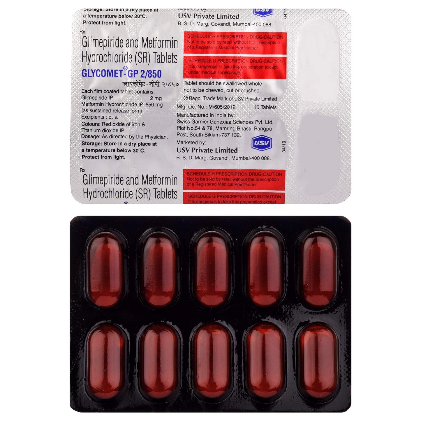 Glycomet- GP 2/850 - Strip of 10 Tablets