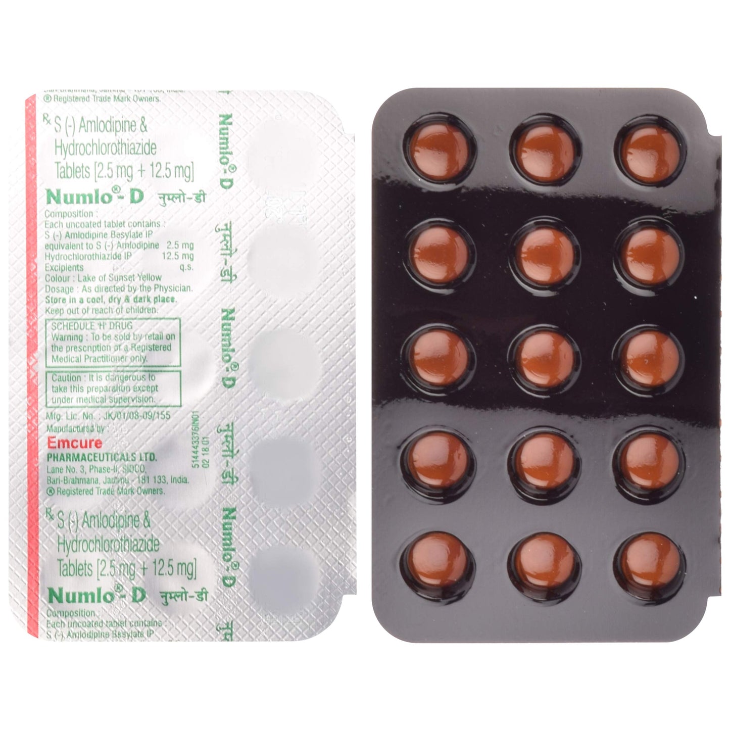 Numlo D - Strip of 15 Tablets