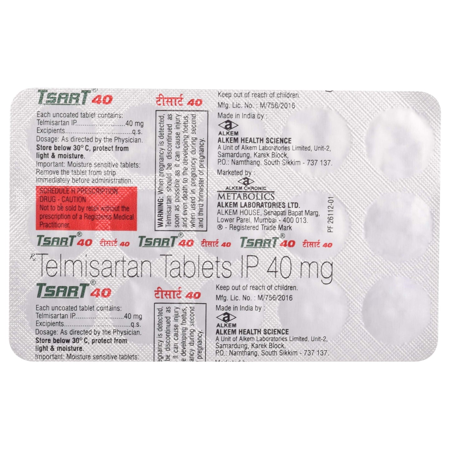 Tsart 40 - Strip of 15 Tablets