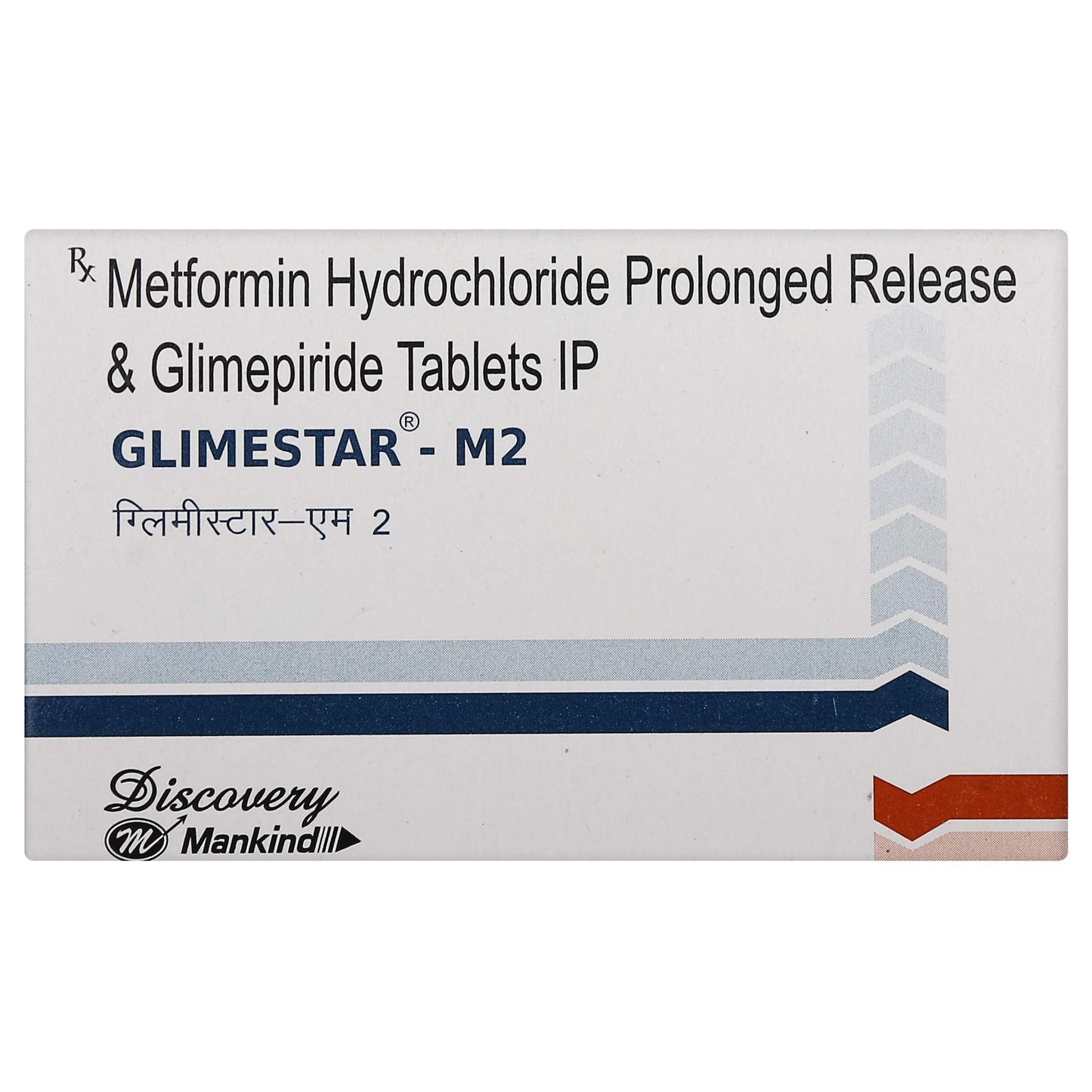 Glimestar M2 - Strip of 10 Tablets