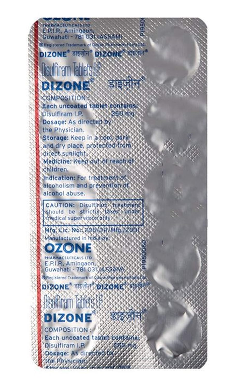 Dizone - Strip of 10 Tablets