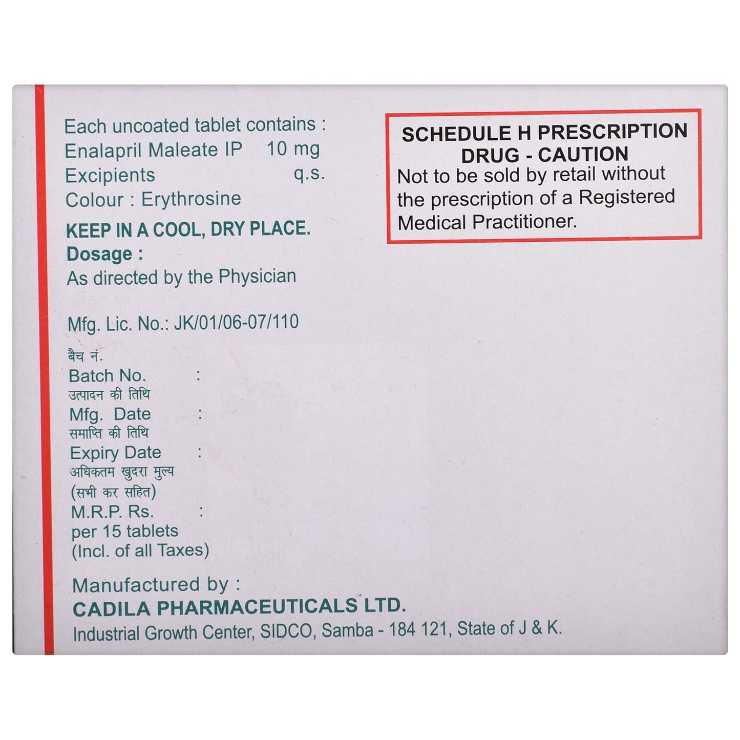 Envas 10 - Strip of 15 Tablets