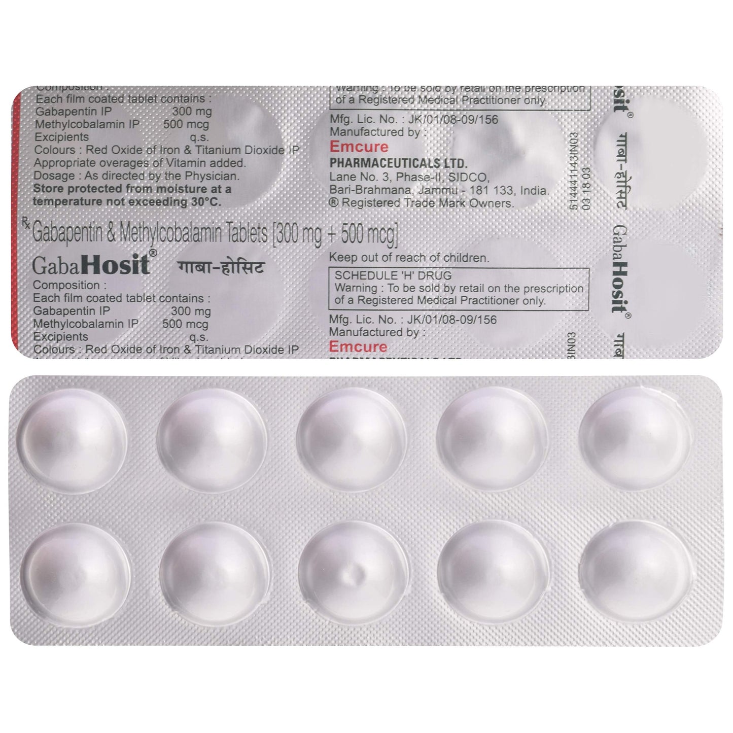 GabaHosit - Strip of 10 Tablets