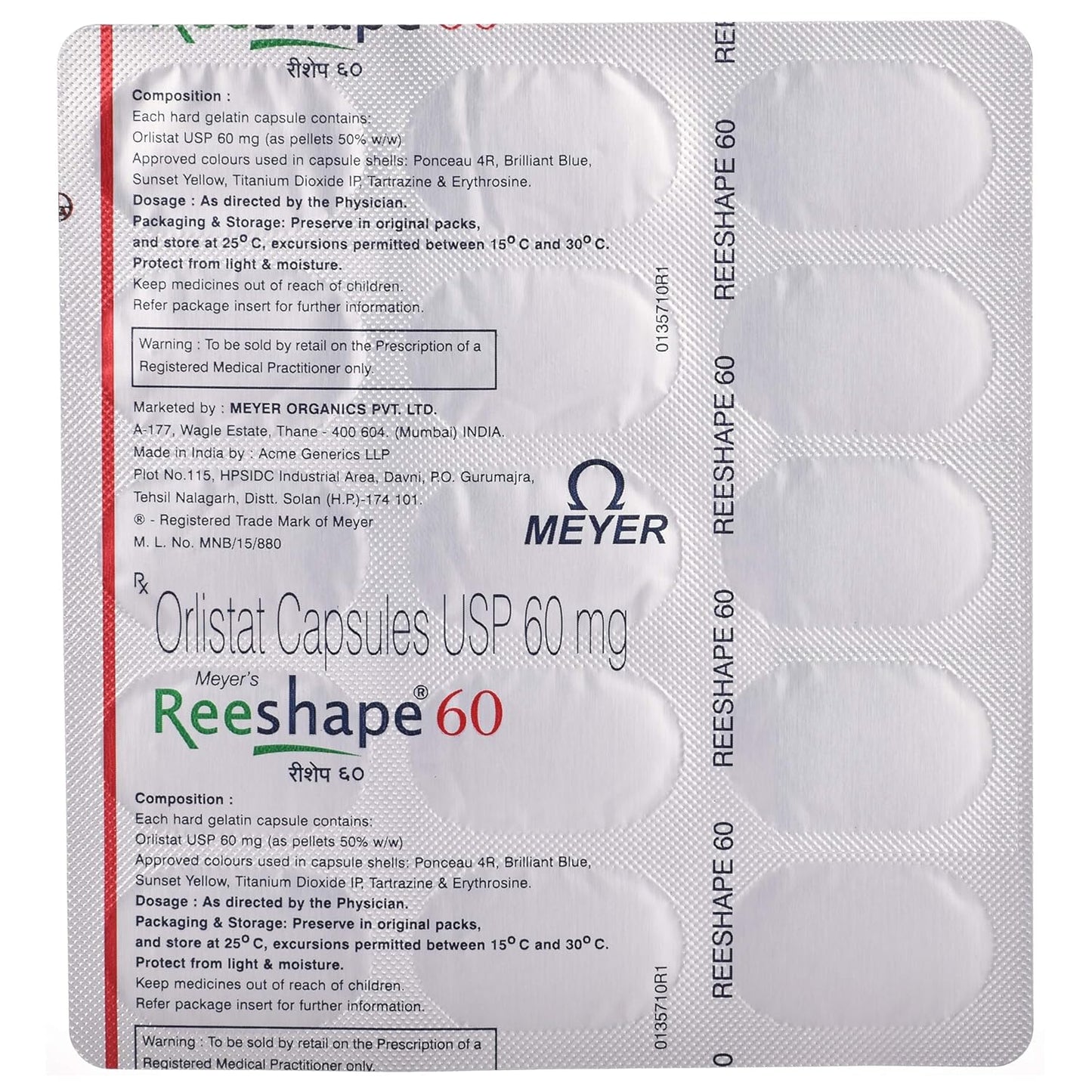 Reeshape 60 - Strip of 15 Capsules