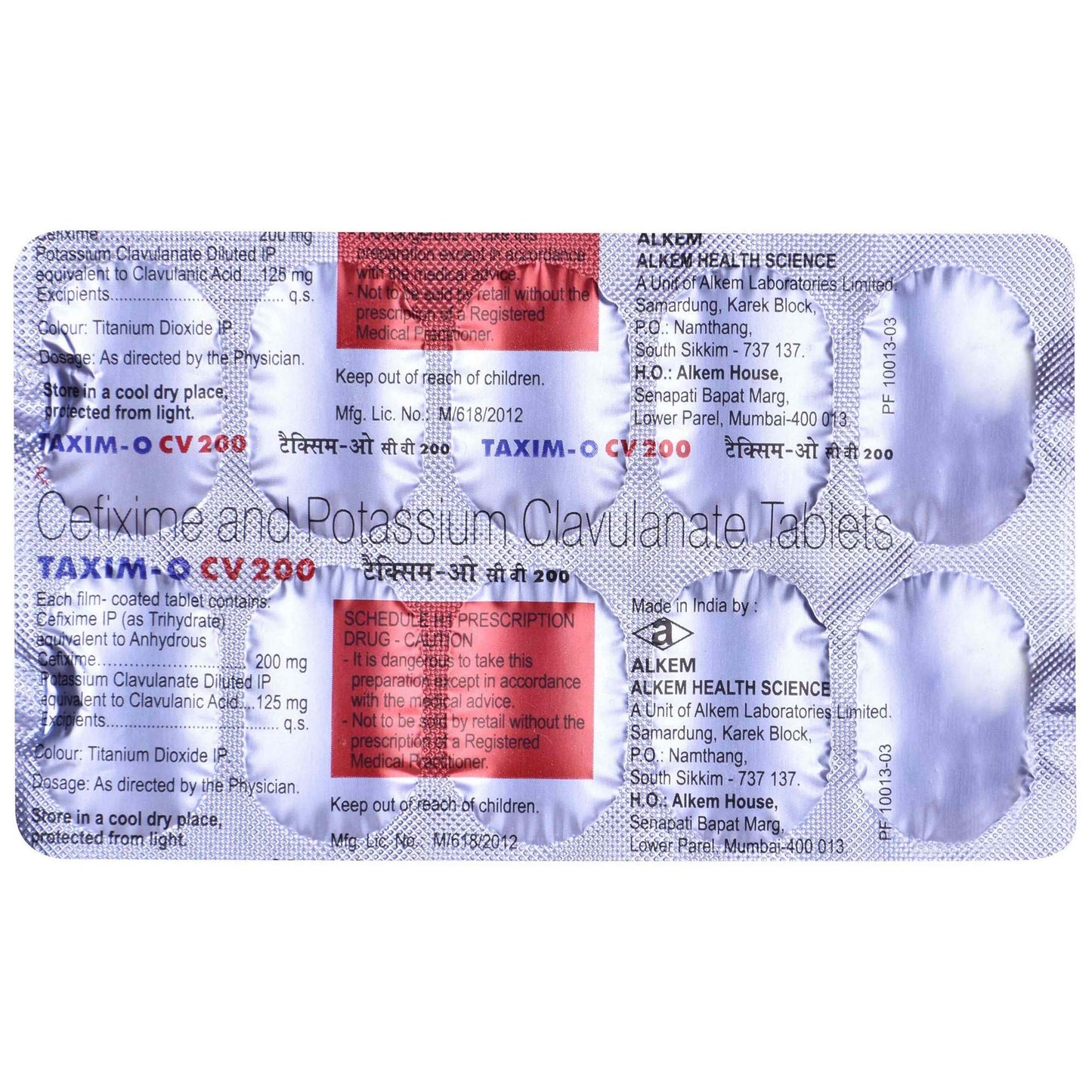 Taxim-O CV 200 - Strip of 10 Tablets