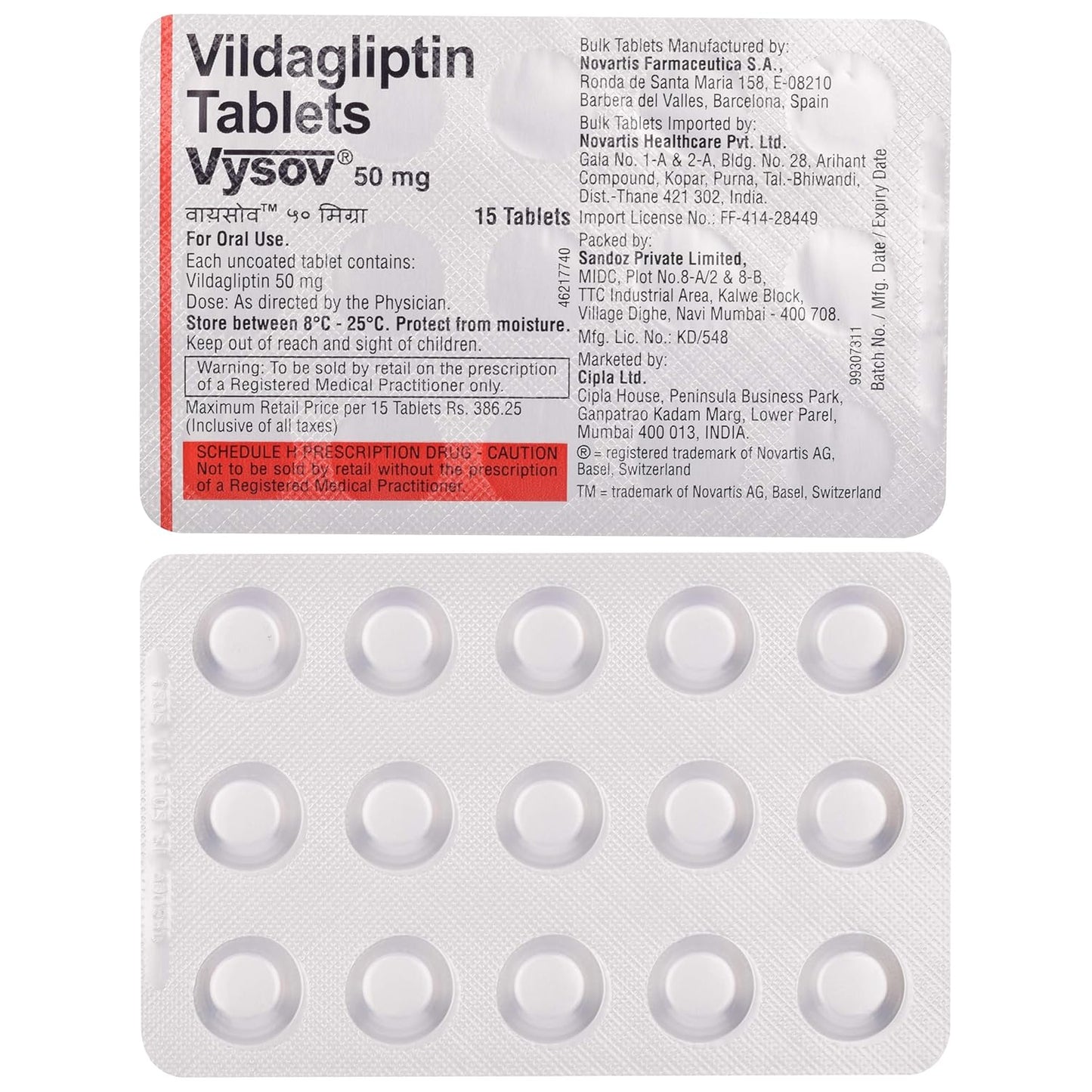 Vysov 50 mg - Strip of 15 Tablets