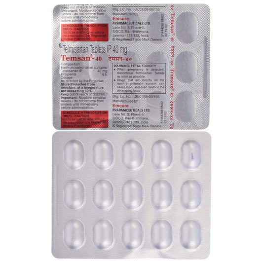 Temsan - 40 - Strip of 15 Tablets