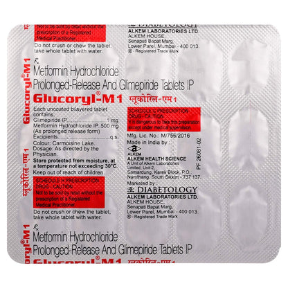 Glucoryl M 1 - Strip of 15 Tablets