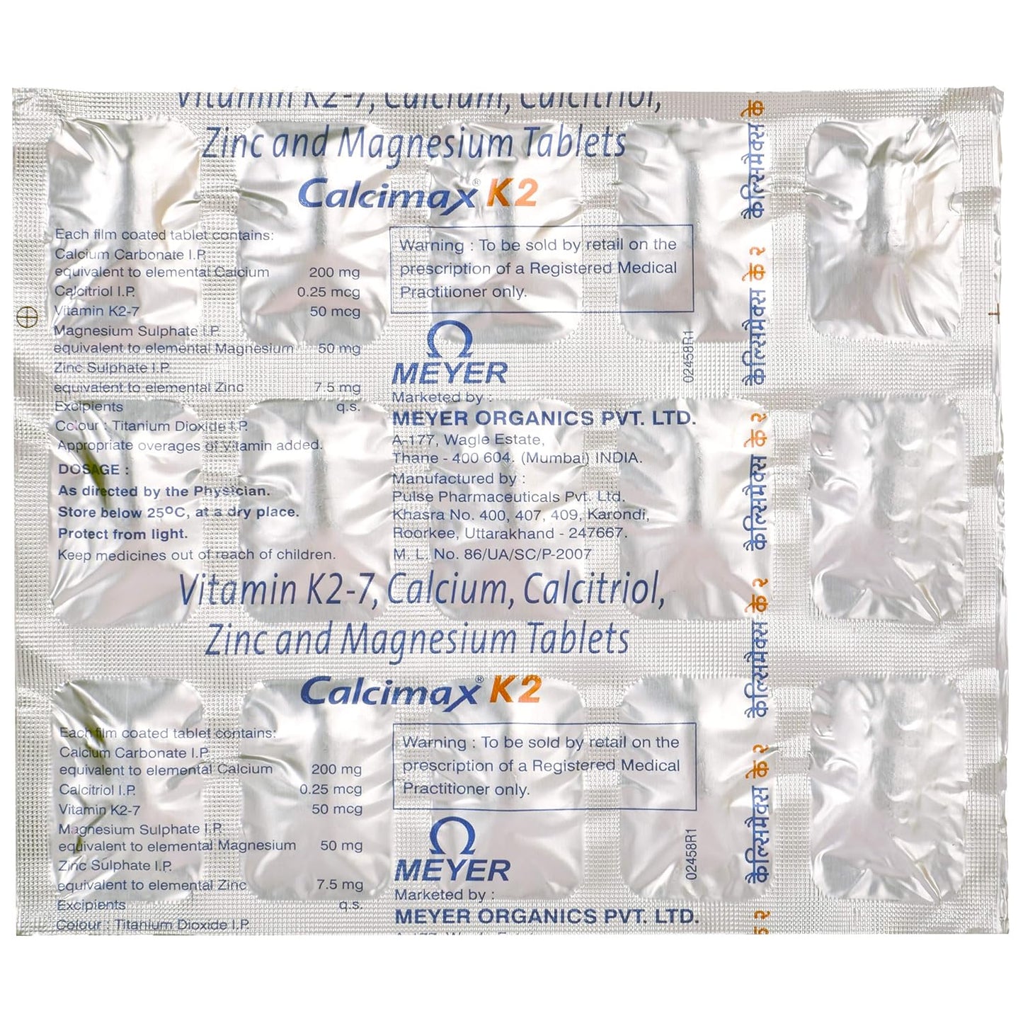 Calcimax K2 - Strip of 15 Tablets