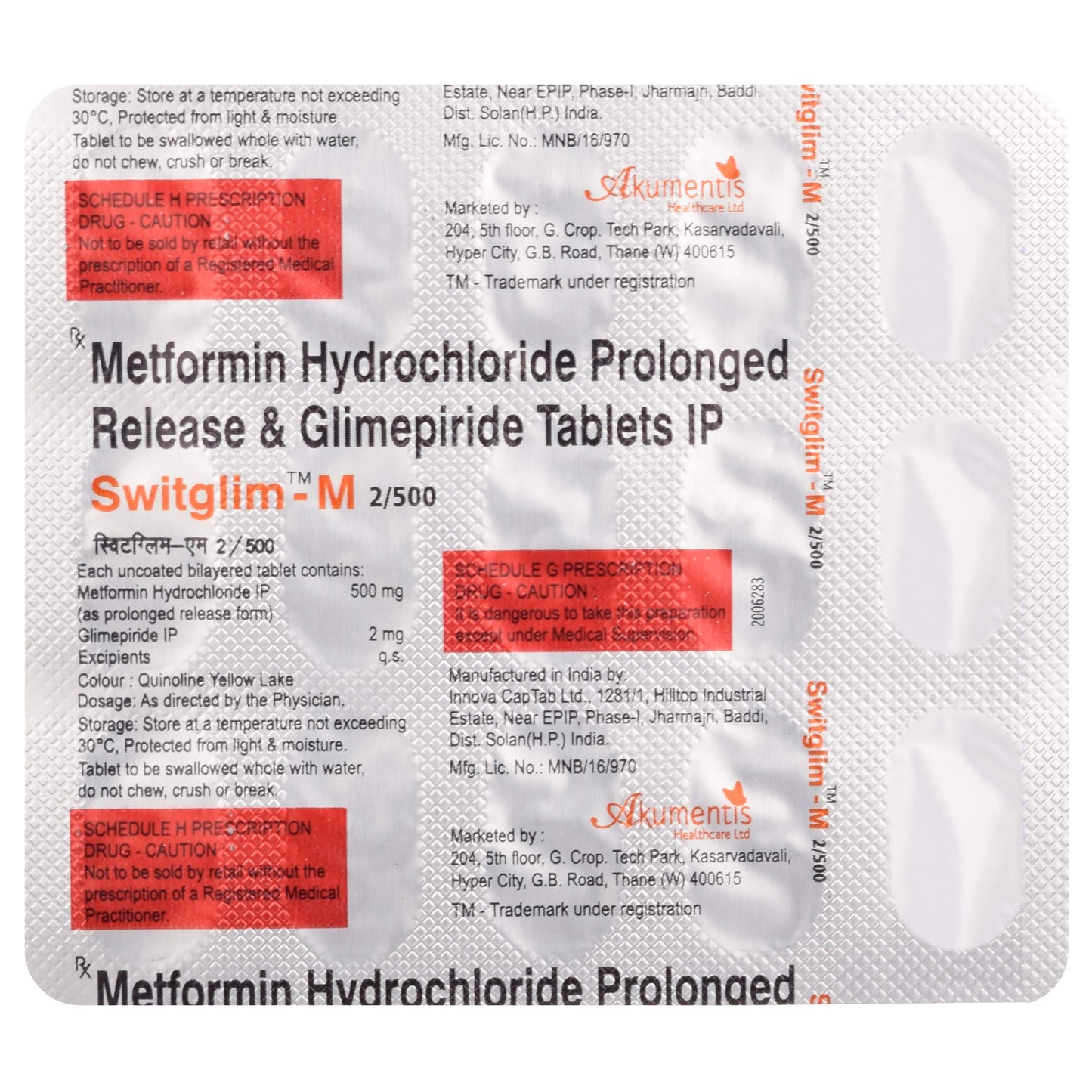 Switglim-M 2/500 - Strip of 15 Tablets