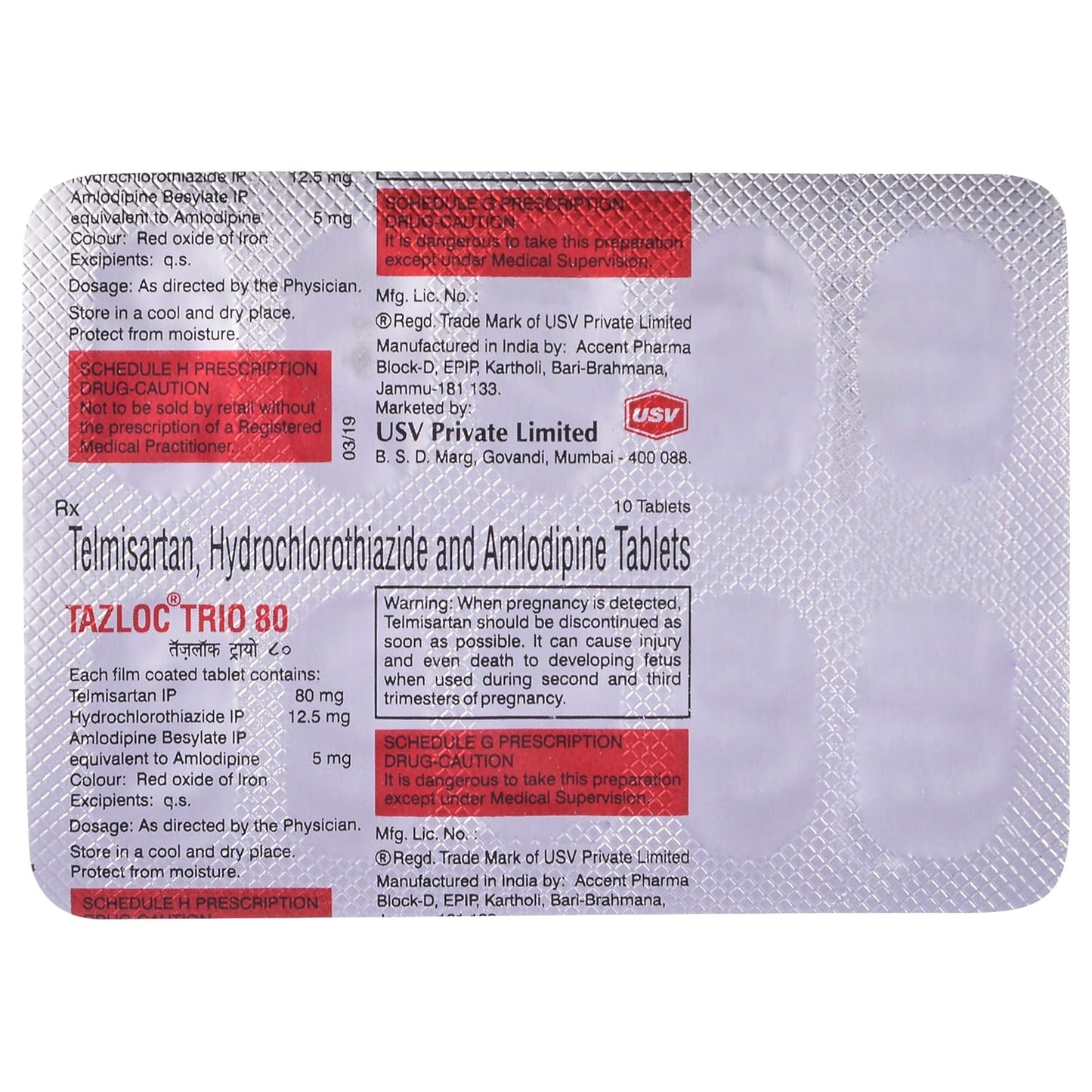 Tazloc Trio 80 - Strip of 10 Tablets