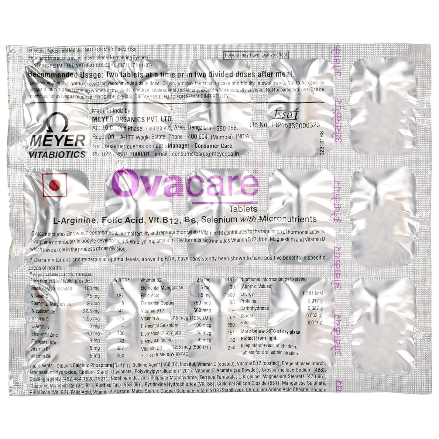 Ovacare - Strip of 15 Tablets